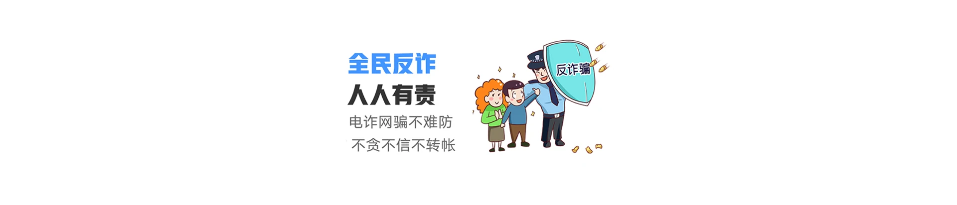 特克斯县联通宽带